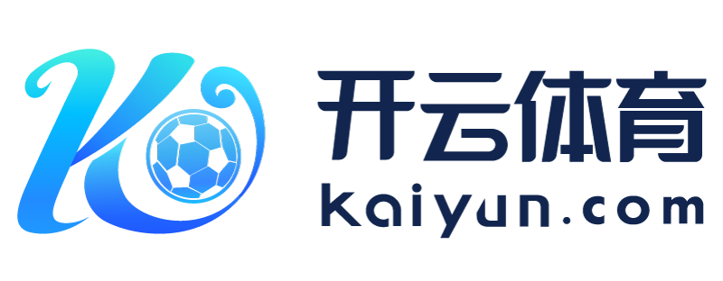云南省建德市开云app最新版本下载